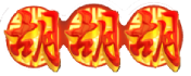 pgmahjongwayshu.png
