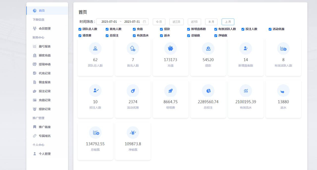 baoguangheitai-xcty3.jpg