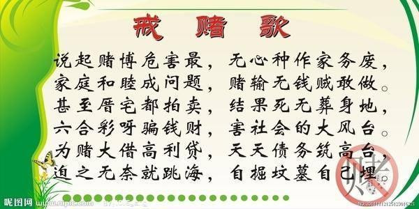 duboweihai.jpg