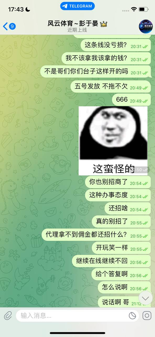 06ba426d8.jpg