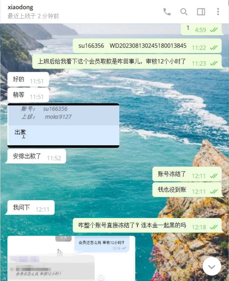 yibotiyu1.jpg