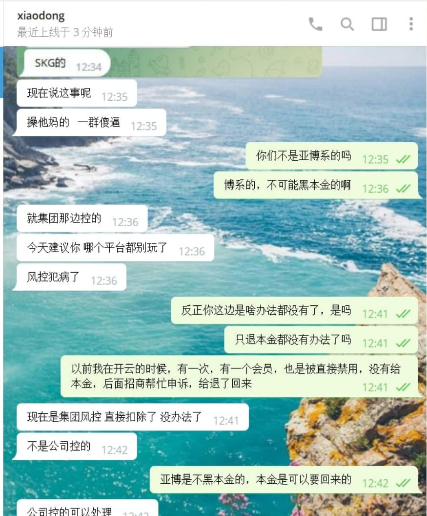 yibotiyu6.jpg