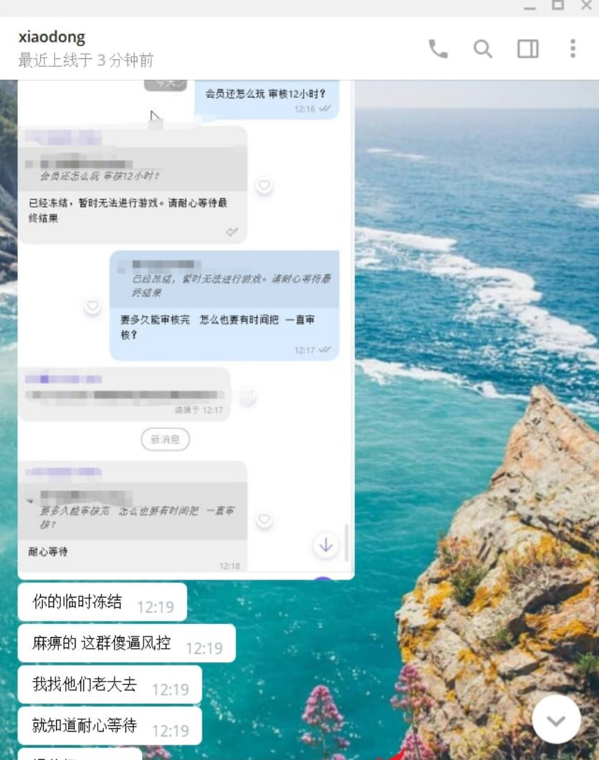 yibotiyu2.jpg