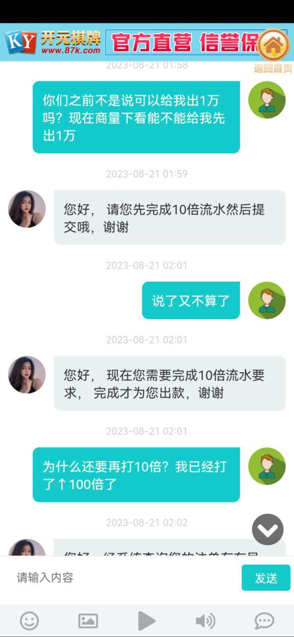 f9aae1a72.jpg