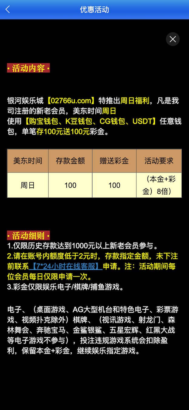 yinhe757cz.png