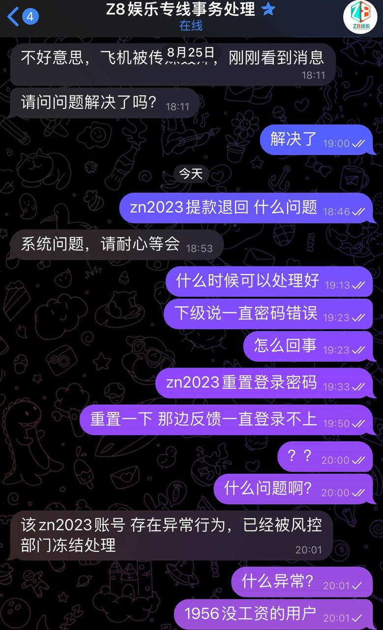 62c432ba5.jpg