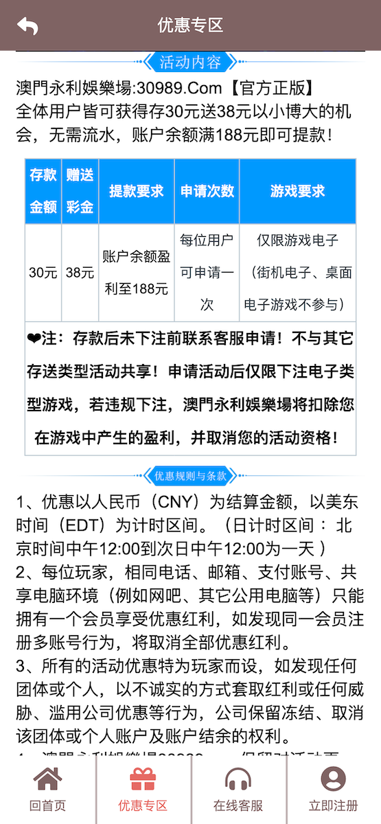 yonglih.png