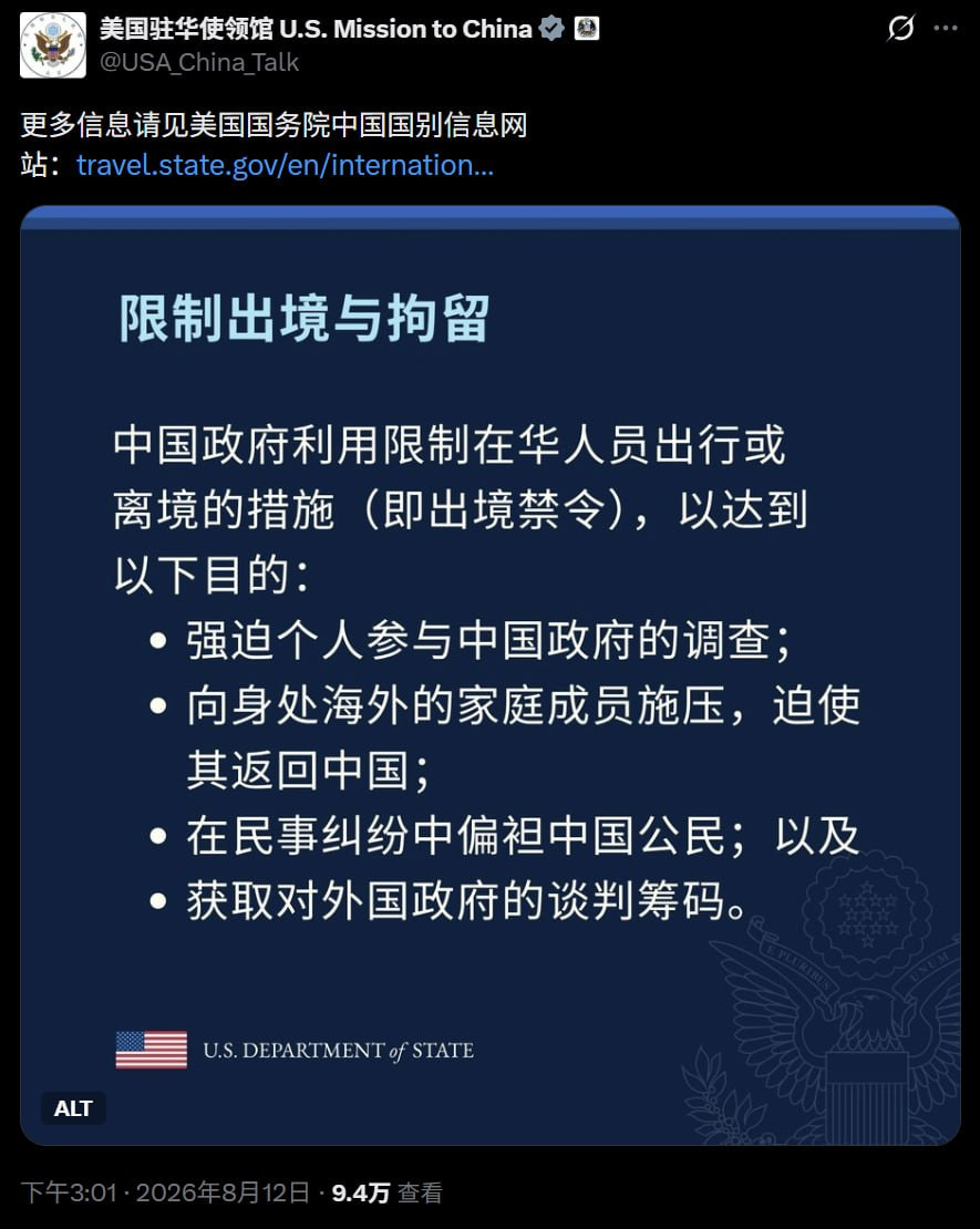 telegram-cloud-photo-size-1-5181621229809503378-y.jpg