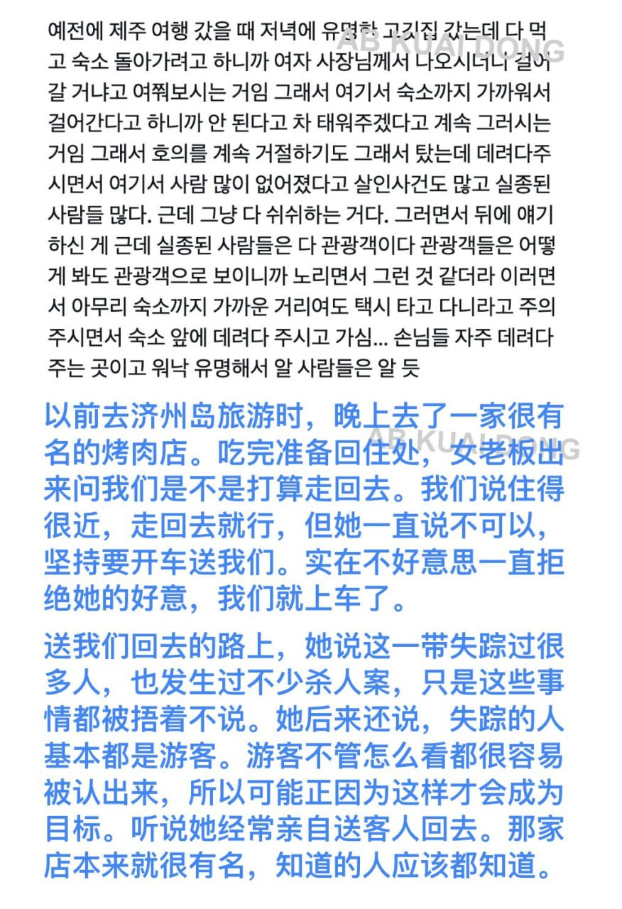telegram-cloud-photo-size-1-4931709070108986879-y.jpg