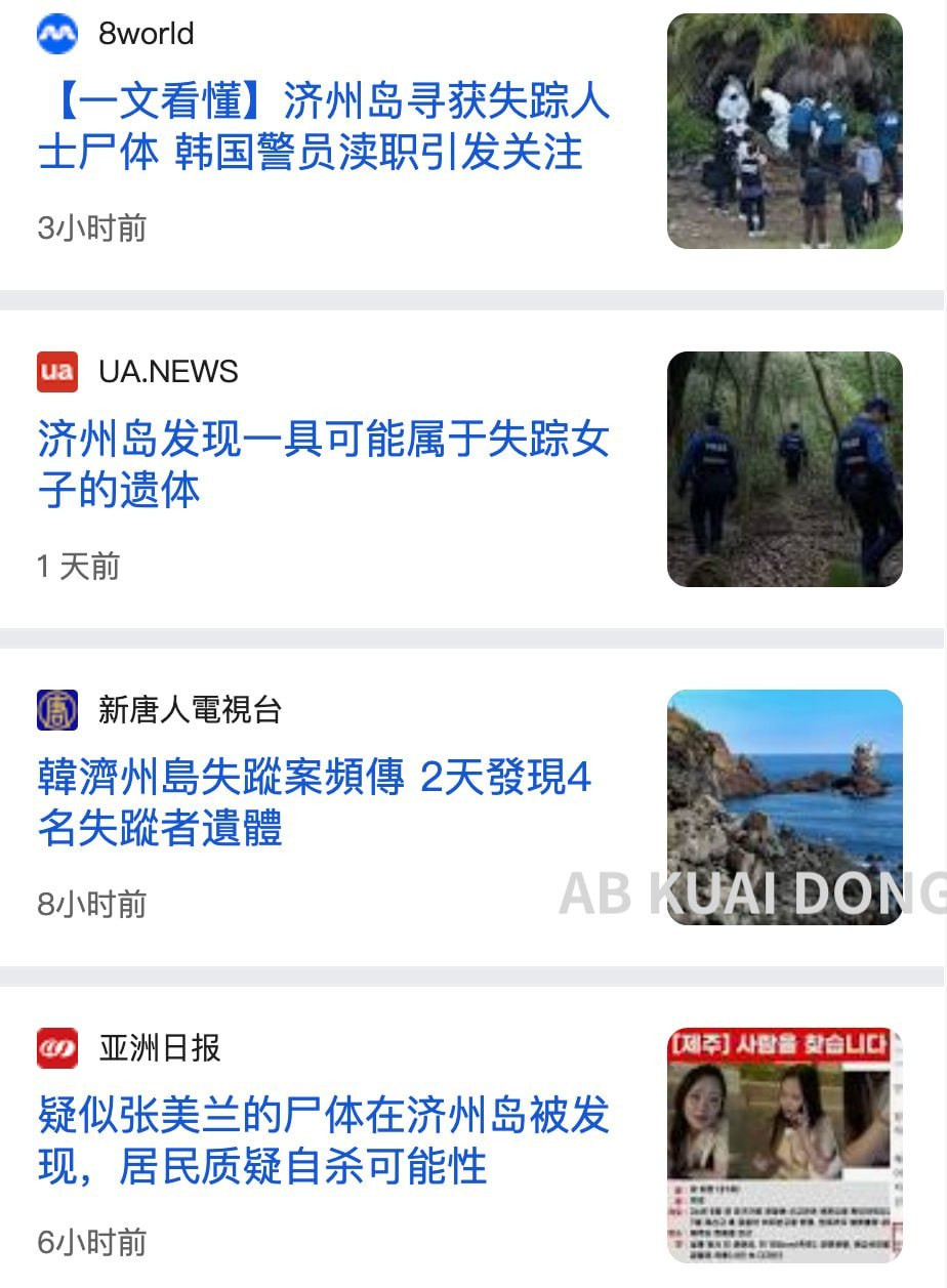 telegram-cloud-photo-size-1-4931709070108986880-y.jpg