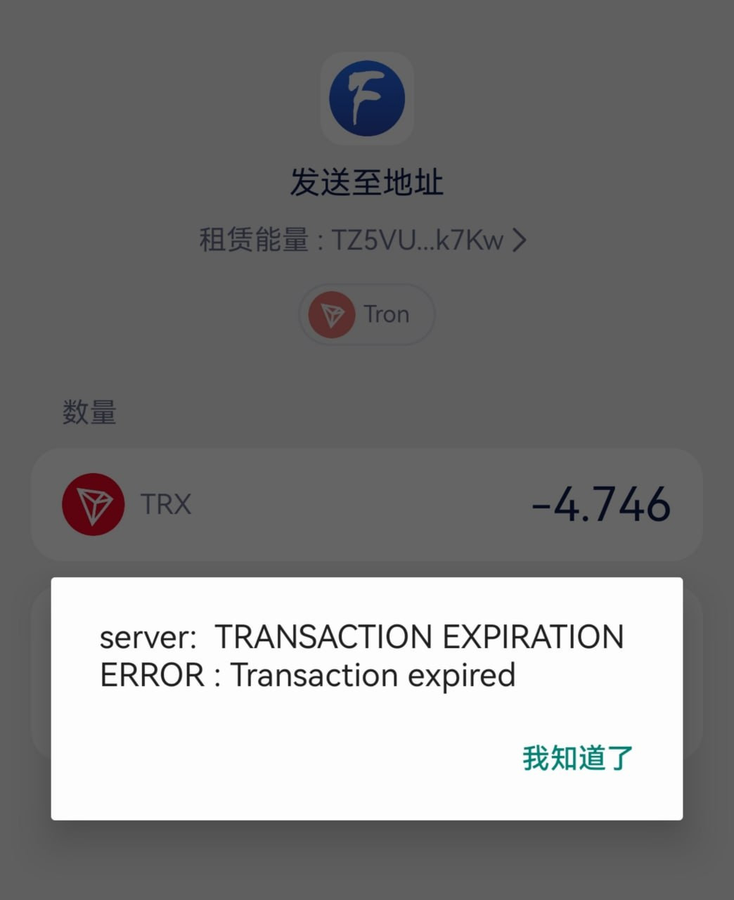 telegram-cloud-photo-size-5-6170465251313259924-y.jpg
