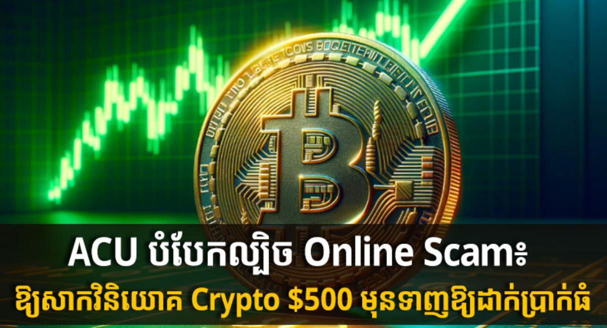 telegram-cloud-photo-size-1-5037769542272224497-y.jpg